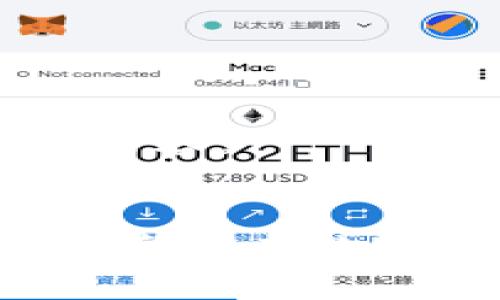 以下是您所要求的内容：


区块链星际钱包：探索未来数字资产管理的新方式