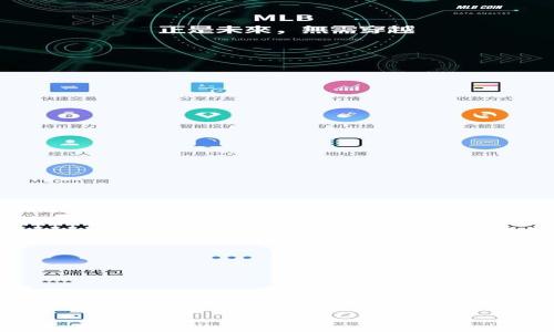 关于“tpwallet支持jst吗”的问题，我们可以探讨一下tpwallet（即TP Wallet）与JST（Just Stable Token）之间的关系。请参阅以下的、关键词、内容大纲以及相关问题的分析。

TP Wallet支持JST吗？全面解析TP Wallet与JST的兼容性