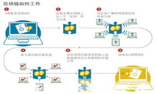 
虚拟货币钱包的币种限制：你必须了解的一切