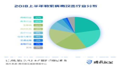 如何下载USDT钱包官网苹果新版本：详细指南