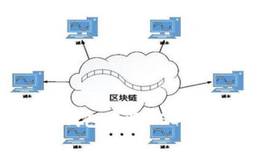 如何在TP钱包中将USDT兑换为HT