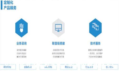   
USDT转钱包后为何账户余额会瞬间清零？
