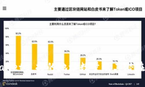TPWallet支持的地址数量及其潜在影响