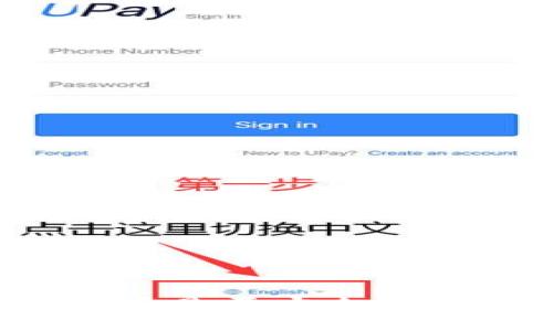 钱包持有多种虚拟币是否安全？全面解析与风险防范