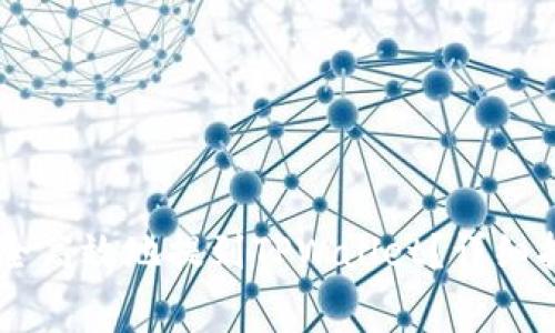 Doge币如何安全高效地提到TPWallet？详细指南与常见问题