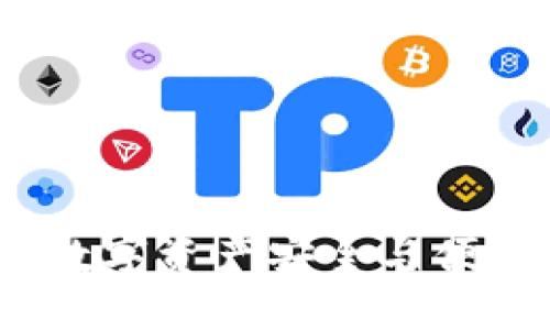 TPWallet链：解锁数字资产安全与便捷管理的全新体验