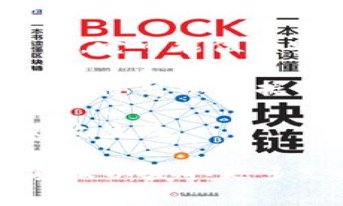 在TPWallet中找到权限管理的步骤通常涉及以下几个方面。下面是一些简要的指导：

1. **登录TPWallet**：首先，你需要登录到你的TPWallet账户。使用你的注册邮箱和密码进行登录。

2. **导航到设置菜单**：登录后，通常会在界面的左侧或顶部找到一个设置或选项卡。点击进入设置菜单。

3. **查找权限管理**：在设置菜单中，查找“权限管理”或“安全设置”这一选项。它可能位于安全性或隐私设置下。

4. **查看和修改权限**：进入权限管理后，你将能够查看当前用户角色的权限，您可以根据需要新增、修改或删除某些权限。

5. **保存更改**：在修改完权限设置后，一定要点击保存按钮，以确保您的更改生效。

如果你在这些步骤中遇到任何困难，建议查看TPWallet的帮助文档或联系客服以获取更多支持。在TPWallet的开发文档或社区论坛中，也许可以找到更为详细的指导。