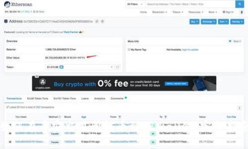 如何在币安交易所转币到TPWallet：完整指南