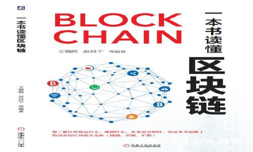 如何选择最适合你的虚拟币国际钱包？全面指南与推荐