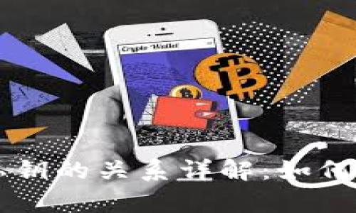 TPWallet助记词与私钥的关系详解：如何安全管理和恢复钱包