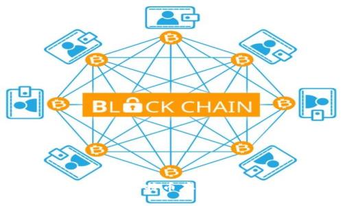 如何安全地将比特币存入钱包：完整指南
