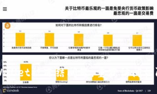 如何解决TPWallet被冻结问题，重获访问权限的完整指南