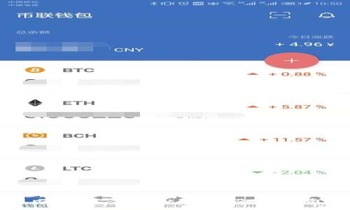 比特币官方钱包私钥详解及安全指南