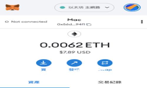 如何在 TPWallet 上购买 KISHO：完整指南