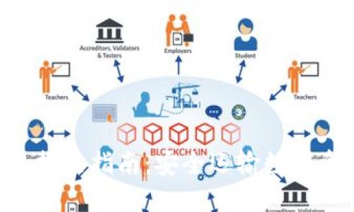 UPS比特币钱包报关指南：安全运输数字资产的必备知识