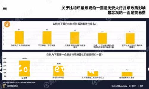 如何使用CoinMeet创建和管理比特币钱包