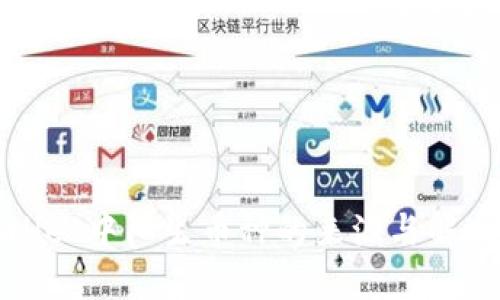 TPWallet中陌生币种的来源与解决方案