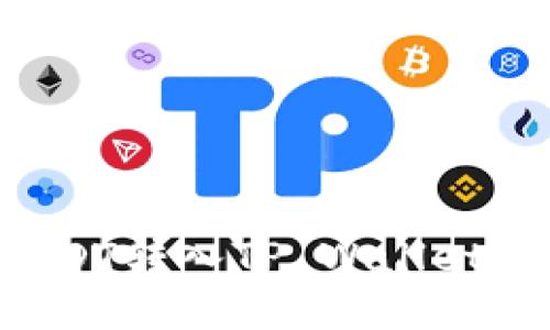 如何将USDT转入TP Wallet：详细指南