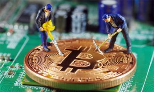 

比特币钱包下载安装攻略：快速上手指南
