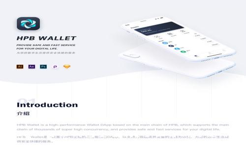 TPWallet身份钱包安全吗？全面解析与使用指南