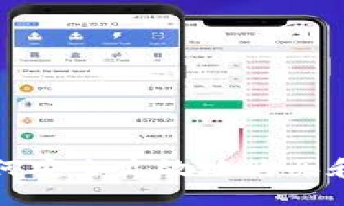 TPWallet: 如何安全高效地购买和管理数字资产