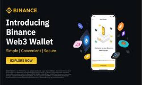 beiweitp wallet与火币链的使用指南/beiwei
tp wallet, 火币链, 钱包使用, 数字货币/guanjianci

## 内容主体大纲

1. **什么是TP Wallet？**
   - TP Wallet的定义
   - TP Wallet的功能和特点

2. **什么是火币链？**
   - 火币链的背景
   - 火币链的主要特点

3. **如何下载和安装TP Wallet？**
   - 下载渠道
   - 安装步骤

4. **TP Wallet与火币链的连接方法**
   - 创建火币链账户
   - 在TP Wallet中添加火币链

5. **如何在TP Wallet中进行交易？**
   - 发送与接收数字货币
   - 交易手续费解释

6. **TP Wallet的安全性如何保障？**
   - 安全措施
   - 如何保护钱包安全

7. **使用TP Wallet的常见问题解答**
   - 常见问题1
   - 常见问题2
   - 常见问题3
   - 常见问题4
   - 常见问题5
   - 常见问题6

---

### 什么是TP Wallet？

#### TP Wallet的定义
TP Wallet是一款支持多种区块链的数字货币钱包，用户可以在该钱包中安全地存储、管理和交换各种数字资产。TP Wallet的主要目标是提供用户友好且安全的数字货币管理工具，满足各种用户的需求，包括个人投资者和商业用户。

#### TP Wallet的功能和特点
TP Wallet具有多个功能模块，包括但不限于资产管理、交易历史记录、即时交易等，同时还支持多种语言，方便全球用户使用。它的安全性也非常高，采用了多重加密技术和冷存储解决方案，确保用户资产的安全。此外，TP Wallet还支持去中心化的应用程序，使用户能够在不同的区块链之间自由交易。

---

### 什么是火币链？

#### 火币链的背景
火币链是由火币集团推出的公链，旨在提供一个高效、安全、去中心化的区块链平台。火币链的设计理念是为了降低数字资产交易的门槛，促进区块链技术的推广和应用。随着越来越多的企业和个人参与到火币链中，它逐渐成为一个功能强大的区块链生态系统。

#### 火币链的主要特点
火币链的主要特点包括高性能（支持高并发交易）、灵活的智能合约，以及丰富的开发者工具，方便开发人员在其上构建各种应用。此外，火币链还与多种数字资产交易平台的接口相连，支持资产的快速兑换，增强了其生态系统的活跃度。

---

### 如何下载和安装TP Wallet？

#### 下载渠道
TP Wallet的下载可以通过官方网站或者各大应用商店进行搜索和下载。目前TP Wallet支持Android和iOS两个主要移动操作系统，用户可以根据自己设备的要求选择合适的版本。

#### 安装步骤
下载后，用户只需按照系统提示进行安装即可。在安装过程中，系统会要求用户设置初始密码，并备份助记词，这些步骤非常重要，以确保用户能在需要时恢复钱包。在安装完成之后，用户可以打开TPWallet，进行进一步的设置和使用。

---

### TP Wallet与火币链的连接方法

#### 创建火币链账户
在TP Wallet中使用火币链的第一步是创建一个火币链账户。用户需下载火币链的官方应用，注册一个新账号。注册成功后，用户需要完成身份验证，以确保账户的安全性。

#### 在TP Wallet中添加火币链
登录TP Wallet后，进入钱包管理界面。点击“添加钱包”选项，然后选择“火币链”，系统会引导用户输入火币链的账号和相关信息。完成输入后，TP Wallet就可以与火币链进行连接，用户可以在TP Wallet中管理和交易火币链上的资产。

---

### 如何在TP Wallet中进行交易？

#### 发送与接收数字货币
在TP Wallet中，用户可以通过“发送”和“接收”功能进行数字货币的交易。选择“发送”功能后，用户需要输入接收方的地址及发送金额，并确认交易信息。接收方只需分享其钱包地址，交易便可即刻完成。

#### 交易手续费解释
TP Wallet进行交易时会产生一定的手续费。手续费的具体数额取决于交易额和网络的拥堵程度。用户在进行交易前，可以查看当前的手续费率，确保自己选择的交易时机和方式是最佳的。

---

### TP Wallet的安全性如何保障？

#### 安全措施
TP Wallet通过多种安全措施来保护用户的数字资产，包括但不限于数据加密、身份验证和冷存储解决方案。每一笔交易都采用了双重验证机制，确保只有授权用户才能进行资金的操作。

#### 如何保护钱包安全
用户在使用TP Wallet时，还可以通过设置强密码和定期更改密码的方式来增加安全性。此外，务必备份助记词，并妥善保管，不向他人透露以防止资产损失。

---

### 使用TP Wallet的常见问题解答

#### 常见问题1
TP Wallet是否支持多种数字货币？
是的，TP Wallet支持多种数字货币，用户可以在同一个钱包中存储和管理不同类型的数字资产，十分方便。

#### 常见问题2
如果丢失助记词怎么办？
助记词是恢复钱包的唯一凭证，如果丢失，将无法访问钱包中的资产。因此，备份助记词非常重要，建议用户在安全的地方保存。

#### 常见问题3
TP Wallet的转账速度如何？
TP Wallet在转账速度上受到区块链网络拥堵的影响，但通常情况下，转账速度较快，用户可以随时查看交易状态。

#### 常见问题4
使用TP Wallet需要支付额外的费用吗？
仅在进行交易时需支付网络手续费，其他功能通常是免费的，具体费用可在交易前确认。

#### 常见问题5
TP Wallet的隐私保护得好吗？
TP Wallet注重用户隐私，所有用户信息都经过加密处理，用户的交易历史也不会公开，只限于账户持有人查看。

#### 常见问题6
是否可以在TP Wallet中进行冷钱包存储？
用户可以将TP Wallet设置为冷钱包，确保在不进行交易时，资产处于离线状态，以减少风险。

---

以上是关于TP Wallet如何使用火币链的详细指南，用户可以根据文章内容逐步了解并使用TP Wallet进行交易和资产管理。
