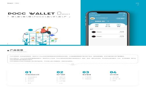 如何在TPWallet上添加流动性以赚取收益