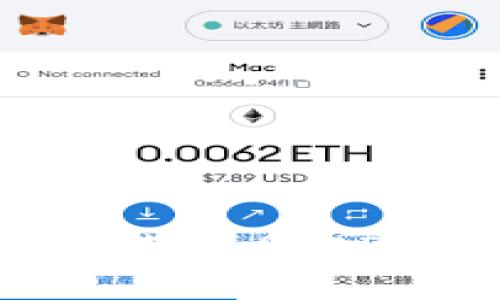 如何在TPWallet上添加薄饼(BEP-20)token的详细步骤