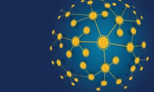 

深入解析基于比特币网络的USDT钱包：优势、使用方法与安全性