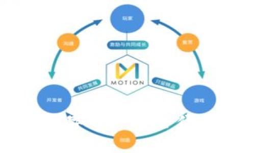 如何将TPWallet里的数字资产安全便捷地转移到欧易交易所