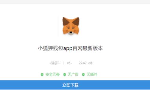 如何在TPWallet中成功添加代币名称：解决无法搜索的问题