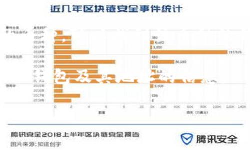 关于TPWallet的地址，通常可以在官方的TPWallet网站或相关的加密货币交易平台上找到。TPWallet是一款支持多种加密货币的钱包，具体的地址会因用户账户而异。以下是一些关于如何找到TPWallet地址的信息：

1. **下载并安装TPWallet**：首先，确保你已经下载并安装了TPWallet应用程序。可以在官方渠道选择相应的设备版本得到应用。

2. **创建账户**：打开应用后，按照提示创建一个新账户。如果你已经有账户，直接登录即可。

3. **找到钱包地址**：在你的TPWallet界面中，通常会显示你的资产及相应的地址。点击特定的币种，可以找到该币种的钱包地址。例如，选择某个代币时，会有对应的“接收”按钮，点击后就能显示你的钱包地址。

4. **查看官方文档**：您还可以访问TPWallet的官方网站或用户指南，以获取更多关于如何管理钱包及其地址的信息。

请注意，确保您从官方渠道获取信息和下载应用，以避免安全风险。