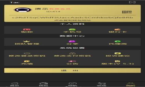 

TPWallet币币兑换手续费：透明化与用户体验的结合
