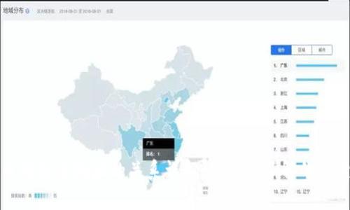 比特币钱包与地址的关系详解：您需要了解的关键概念