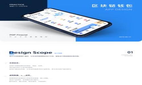 : 如何通过冷钱包安全出售比特币