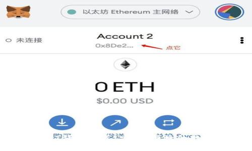 2023年最新USDT钱包推荐：安全、便捷的数字货币存储选择