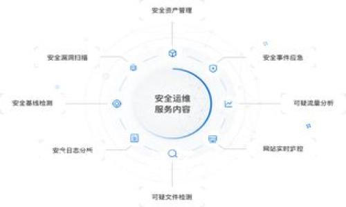 tpwallet账号未激活，能否收款？详解及解决方案
