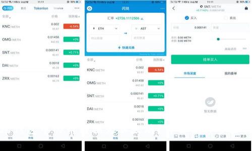 如何将波场钱包中的币转换为以太坊？详解操作步骤与注意事项