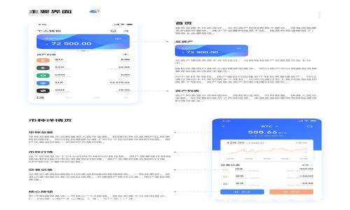 如何在豌豆荚上下载TPWallet旧版？详细教程与常见问题解答