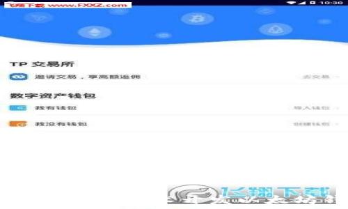   
如何使用H5技术开发以太坊钱包