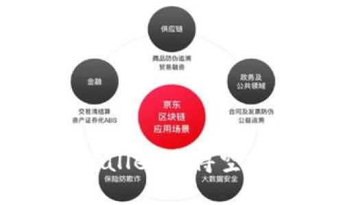 如何通过TPWallet获得空投的详细指南