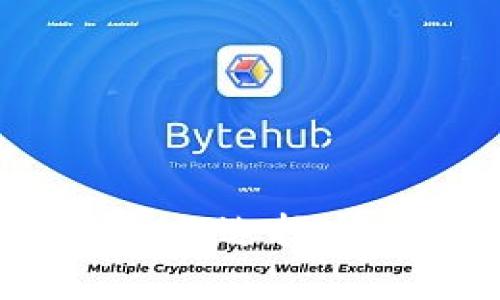 以太坊钱包应用 – 如何选择安全的ETH钱包应用程序
