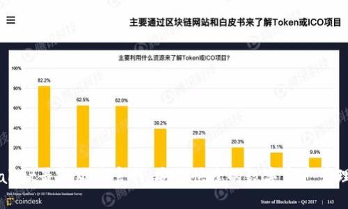 TPWallet最新版本官网：安全快捷的数字资产管理平台