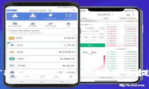 如何安全地设置TPWallet ERC20提币地址：全面指南