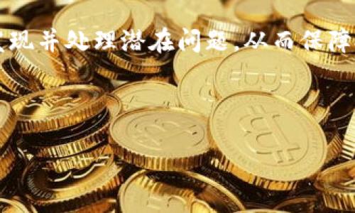   使用TPWallet开币全攻略：新手小白也能轻松上手 / 

 guanjianci TPWallet, 开币, 区块链, 加密货币 /guanjianci 

---

## 内容主体大纲

1. **引言**
   - 介绍TPWallet的是什么
   - 开币的意义

2. **第一步：下载与安装TPWallet**
   - TPWallet的下载途径
   - 如何正确安装TPWallet

3. **第二步：创建新钱包**
   - 创建钱包的步骤
   - 注意事项

4. **第三步：获取币的途径**
   - 交易所购买
   - 通过挖矿获取
   - 其他方式

5. **第四步：使用TPWallet开币**
   - 开币的详细步骤
   - 错误处理及常见问题

6. **第五步：安全性与备份**
   - 保持安全措施
   - 备份的重要性

7. **第六步：常见问题解答**
   - 常见问题列表
   - 对应的详细解答

---

## 内容主体

### 引言

随着加密货币和区块链技术的发展，越来越多的人开始接触和投资数字资产。在这个领域，钱包的选择至关重要。TPWallet是一款功能强大的多链数字钱包，支持多种区块链资产。对于新手来说，了解如何利用TPWallet开币是迈向加密货币世界的重要一步。

### 第一章：下载与安装TPWallet

#### TPWallet的下载途径

TPWallet可以通过官方网站下载，也可以在各大应用商店找到。确保下载的是最新版，以获得最佳的使用体验。

#### 如何正确安装TPWallet

下载完成后，用户需根据设备类型进行安装。在移动设备上，直接点击安装文件按照提示进行操作即可。而在电脑上，用户需先解压文件，然后遵循安装向导完成安装。

### 第二章：创建新钱包

#### 创建钱包的步骤

安装完成后，打开TPWallet应用，用户会看到创建钱包的选项。选择“创建新钱包”，并认真阅读并同意相关条款。
接着，用户需要设置一个强密码以保护他们的资产。此密码在进行后续操作时会用到，切勿泄露。

#### 注意事项

在创建钱包后，TPWallet会生成助记词。助记词是恢复钱包的唯一凭证，用户务必安全保存，不可泄露给他人。

### 第三章：获取币的途径

#### 交易所购买

用户可以通过各大交易所购买喜欢的加密货币。在注册交易所账户后，通过充值法币进行币的购买，最后将其转入TPWallet中。

#### 通过挖矿获取

若有技术背景的用户，还可以选择通过挖矿的方式获取加密货币。不同的币种有不同的挖矿方法，用户需根据自身情况选择。

#### 其他方式

除了交易所和挖矿，用户还可以通过参与各种活动、空投等方式获得币。例如，有些项目会针对新用户提供空投奖励。

### 第四章：使用TPWallet开币

#### 开币的详细步骤

拥有币后，用户可以通过TPWallet进行管理。在TPWallet中选择“开币”，输入相关信息并确认交易。
此时用户需要支付一定的手续费，手续费通常以所开的币种支付，用户需确保钱包中余额充足。

#### 错误处理及常见问题

若在开币过程中出现错误，用户需仔细查看错误提示，并尝试重新操作。常见的问题包括网络不稳定、余额不足等，用户需及时检查并解决。

### 第五章：安全性与备份

#### 保持安全措施

数字资产的安全性至关重要，使用TPWallet的用户需定期更新软件，并选择强密码，同时开启双重认证等措施，以增强安全性。

#### 备份的重要性

钱包的备份是确保资产安全的重要措施。用户应定期备份助记词和钱包文件，并存放在安全的地方，以防丢失或被盗。

### 第六章：常见问题解答

#### 常见问题列表

1. TPWallet支持哪些币种？
2. 如何恢复或导入已有钱包？
3. 如果丢失助记词怎么办？
4. TPWallet的手续费是多少？
5. 定期备份的必要性？
6. 如何保证资产安全？

##### 问题一：TPWallet支持哪些币种？

TPWallet支持的币种

TPWallet是一款多链钱包，支持包括比特币、以太坊、波场、EOS等多个主流加密货币，用户可根据自身的需求加以选择。此外，TPWallet还支持许多新兴的项目和代币，为用户提供更广泛的选择。

选择钱包时，用户需关注所投资币种的支持情况。使用TPWallet，用户能够在一个平台上管理多种资产，降低了管理的复杂性。

##### 问题二：如何恢复或导入已有钱包？

恢复或导入已有钱包的步骤

若用户需要恢复丢失的钱包，可以使用助记词进行恢复。在TPWallet中选择“导入钱包”，进入后输入助记词按提示操作，即可导入钱包。有时候，用户可能会導入原本在其他钱包创建的币种，通过助记词的方法同样可以实现。

用户需要注意的是，不同的钱包可能使用不同的助记词格式，导入时需确保格式一致，否则可能导致无法恢复。

##### 问题三：如果丢失助记词怎么办？

丢失助记词的应对措施

助记词是恢复钱包的重要凭证，若不慎丢失，将无法访问钱包中的资产。因此，用户在创建钱包时应当妥善保存助记词。

如果助记词丢失，用户将无法找回钱包中的资产。为保障资产安全，建议用户定期备份助记词，并选择多个安全的地点保存备份。

##### 问题四：TPWallet的手续费是多少？

TPWallet的手续费介绍

TPWallet的手续费主要由两部分构成：网络手续费和交易手续费。网络手续费是因为在进行交易时，区块链网络需要支付一定的费用，而交易手续费则由TPWallet收取。具体手续费的金额与所选择的币种、转账金额以及网络拥堵程度相关。

用户在进行交易时，TPWallet会提示当前所需手续费，用户需提前存入相应代币以完成交易。

##### 问题五：定期备份的必要性？

定期备份的重要性

定期备份钱包是保障资产安全的重要措施。这可以确保即使在设备丢失或损坏的情况下，用户依然可以通过助记词恢复钱包，确保资产的完整性。

备份钱包，与传统账户类似，数据易损坏或丢失，用户有责任定期检查和更新备份，确保随时可以恢复并获取资产。

##### 问题六：如何保证资产安全？

保证资产安全的多种措施

保证资产安全是每个加密货币用户的首要任务。使用TPWallet的用户应遵循以下几条建议：使用强密码、定期备份助记词、开启双重认证、不在公共网络下进行交易等。

此外，用户还应关注TPWallet的更新，确保使用最新版本，从而获得更好的安全防护。定期检查钱包内资产，及时发现并处理潜在问题，从而保障投资的安全性。

---

以上内容约为3500字的基础框架，若需要更详细的内容或文字，请进一步指示。