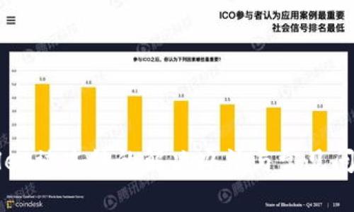 TPWallet被冻结的解决办法与常见问题解析
