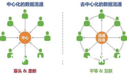tpwallet马蹄链如何购买加密货币？详细指南