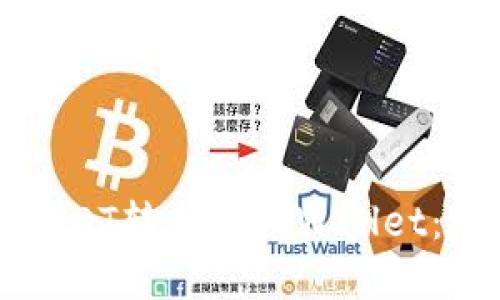 如何将USDT转移到TPWallet：完整指南