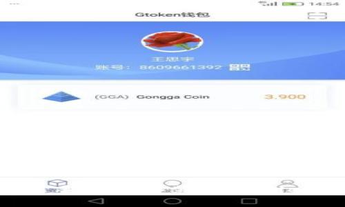 如何在苹果手机上安装TPWallet：详尽指南