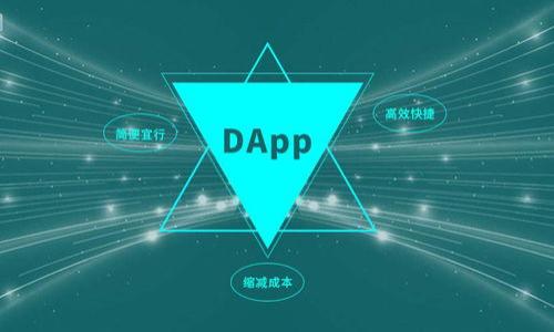 

如何防止TPWallet虚拟币被盗：安全策略与应对措施